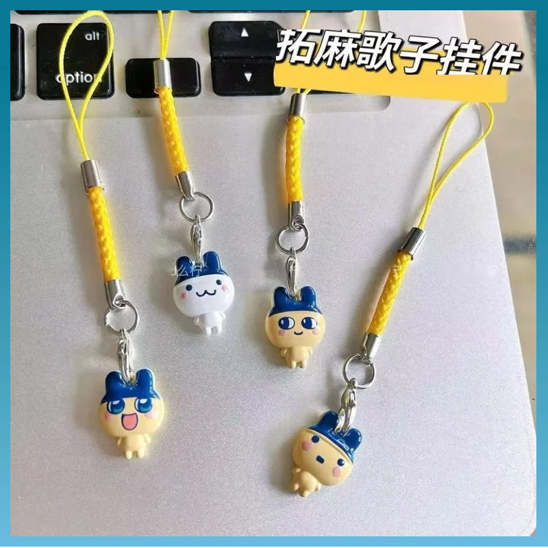 Pet Supplies Store - Tamagotchi Electronic Pet Cute Pendant Keychain