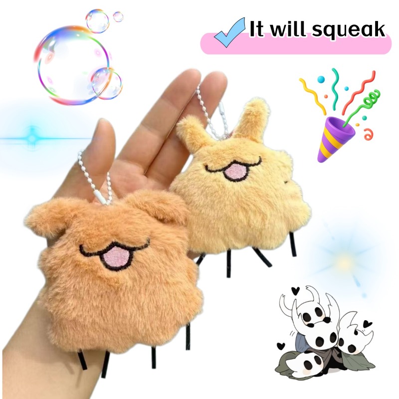 Pet Supplies Store - Anime Hollow Knight Flea Dog Plush