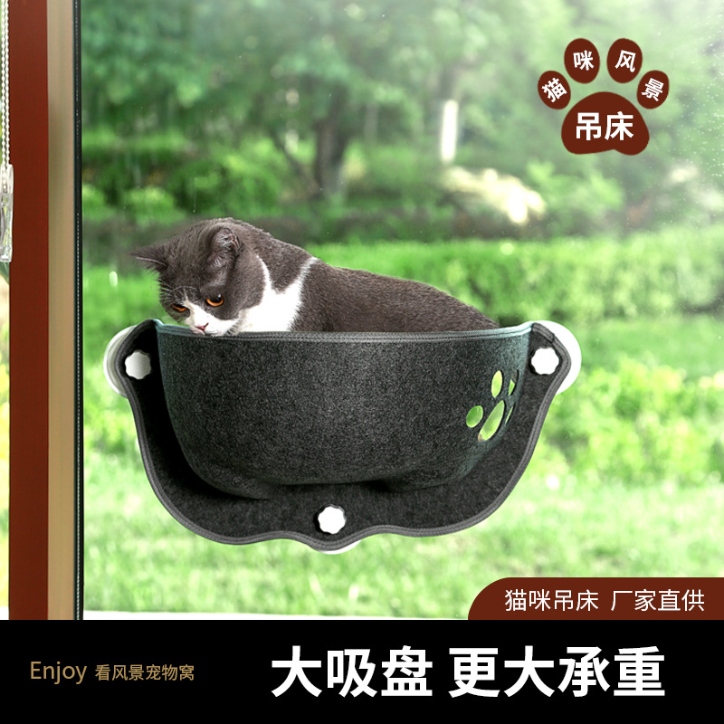 Cat Window bed Mounted Pot Bed - Cat Window Perch ulasan dan harga