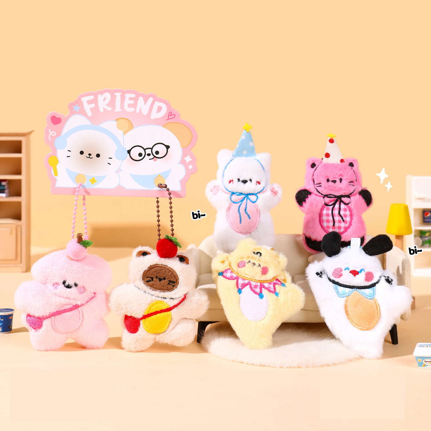 Furry plush cat and dog keycha - Pet Supplies Store ulasan dan harga